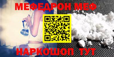 ECSTASY Комсомольск-на-Амуре