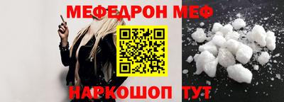 кокаин премиум Коммунар