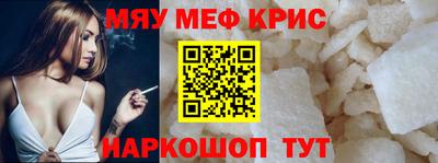 кокаин премиум Коммунар
