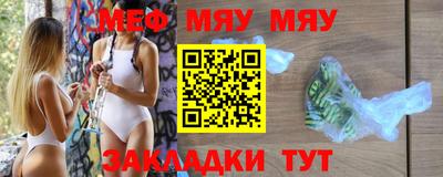 винт Конаково