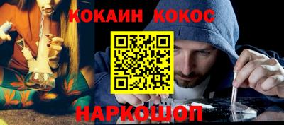 ECSTASY Комсомольск-на-Амуре