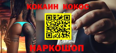 ECSTASY Комсомольск-на-Амуре