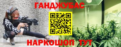 кокаин премиум Коммунар