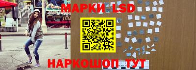 кокаин премиум Коммунар