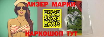 винт Конаково