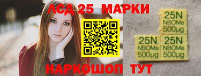 ECSTASY Комсомольск-на-Амуре