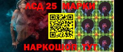 винт Конаково