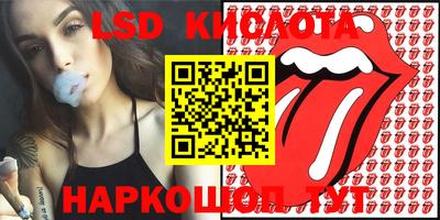 винт Конаково