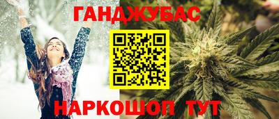 кокаин премиум Коммунар