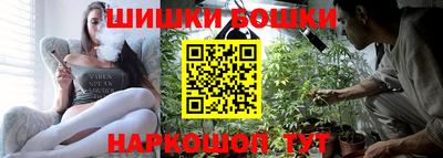 ECSTASY Комсомольск-на-Амуре