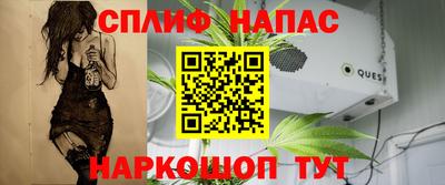 винт Конаково
