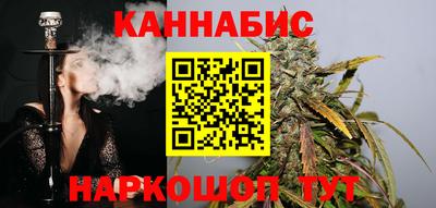 ECSTASY Комсомольск-на-Амуре