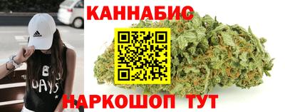 ECSTASY Комсомольск-на-Амуре