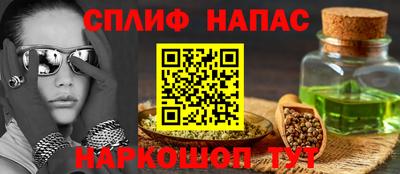 ECSTASY Комсомольск-на-Амуре