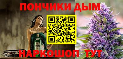 ECSTASY Комсомольск-на-Амуре