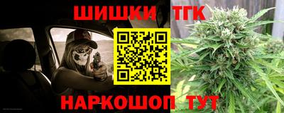 винт Конаково