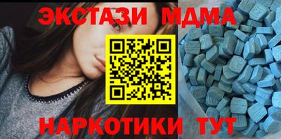 кокаин премиум Коммунар