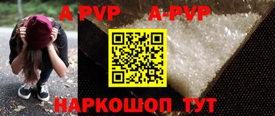ECSTASY Комсомольск-на-Амуре