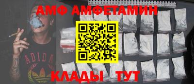кокаин премиум Коммунар