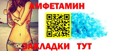 винт Конаково