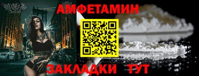 кокаин премиум Коммунар