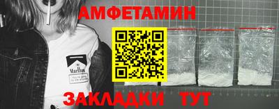 кокаин премиум Коммунар