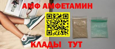 кокаин премиум Коммунар