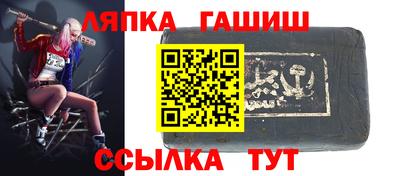 ECSTASY Комсомольск-на-Амуре