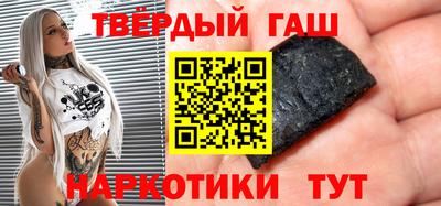 винт Конаково