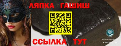 ECSTASY Комсомольск-на-Амуре