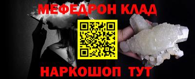 кокаин премиум Коммунар