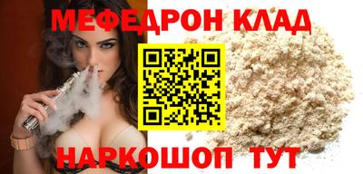 винт Конаково